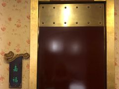 -卫鼎轩·家宴(水上公园店)