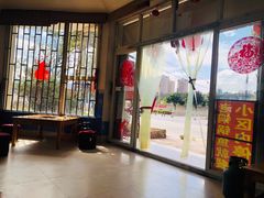 -抚仙湖老铜锅鱼(官南大道店)