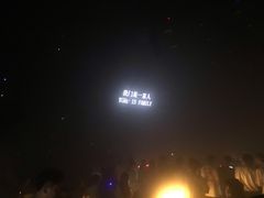 -CLUB OPUS欧贝斯酒吧(合肥店)