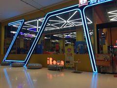 -爱蹦iBOON蹦床运动馆(江汉店)