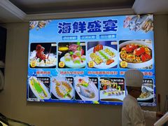 -田园·晶品会(鹤庆路店)