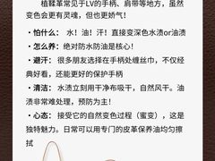 -海星奢选二手奢侈品手表包包鉴定回收寄卖(墨玉南路店)