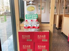 -老乡鸡(南京胜利路店)