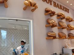-嘉华饼屋(光辉城市店)