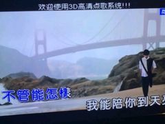 -屿家轻奢农家小院(十三陵店)