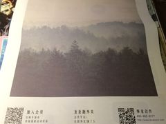 -豆蔻电影主题餐厅(四牌楼店)