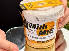 -淡马茶坊(北京朝阳合生汇店)