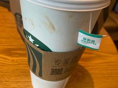 -星巴克(成都东站店)
