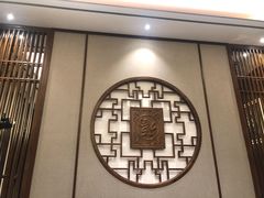 -滕头生态酒店(奉化店)