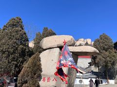 -峄山风景名胜区