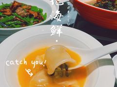 杂粮烩鱼肚-徐记海鲜(南油永新汇店)