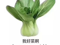 -八间(合生汇店)