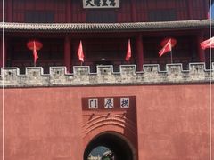 -巍山古城-拱辰楼