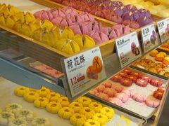 -南宋胡记(杭州灵隐寺店)