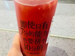 -7分甜(李沧万达店)