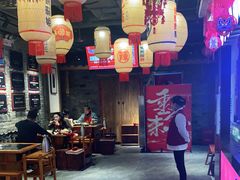 -珮姐老火锅(新街口店)