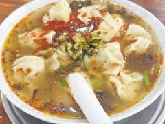 -小秋水饺(大成路总店)