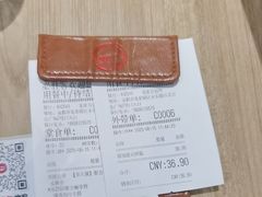 -必胜客(龙泉万达店)