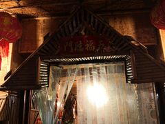 -多哥水傣味餐厅(司马巷店)