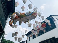 -山塘街