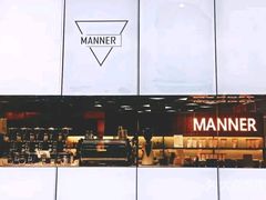 -Manner Coffee(大宁国际商业广场店)