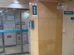 -广州仁爱天河医院体检中心