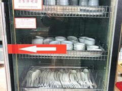 -百年尹氏汤包(湖南路狮子桥店)