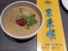 -东来顺饭庄(上地华联店)