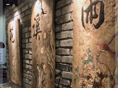 -花溪雨·森林餐厅(石基店)