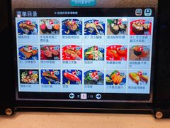 -京樽回転寿司(奥林匹克店)