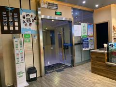 -网鱼网咖·电竞(中山友好广场店)