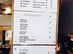 菜单-Cafe del Volcan(永康路店)