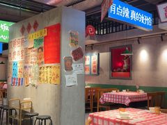 -恰八斗·猛火长沙菜(国贸店)