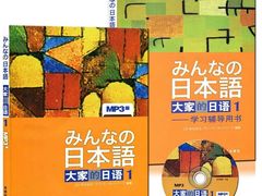 -帝京日语(春熙路旗舰校区)