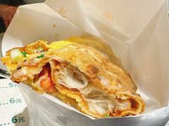 -卞姐蛋饼(陕西南路店)