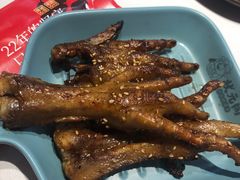 鸡爪子-状元阁烧烤(新华路总店)