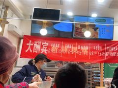 -酥翁糕点(顺义店)