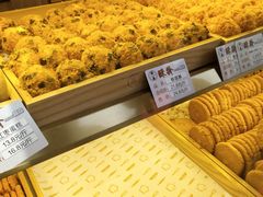 -酥翁糕点(顺义店)