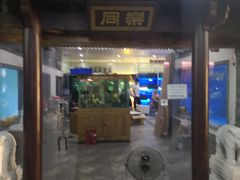 -中环花鸟鱼虫市场