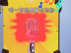 -移动谜城·大笨象密室逃脱(五棵松店)