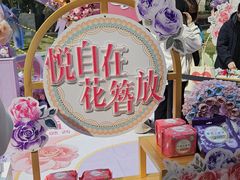 -上海来福士广场-停车场