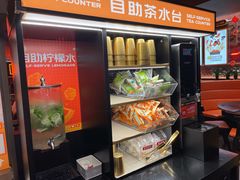 -探鱼·鲜青椒爽麻烤鱼(正佳广场店)