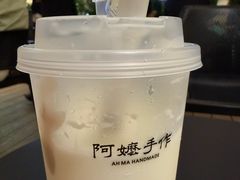-阿嬷手作(深圳梅林卓悦汇店)