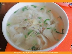 -王興記(中山路店)