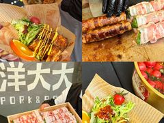 -镇江宝龙广场