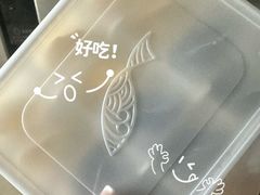 -船歌·鱼水饺青岛菜(正阳路店)