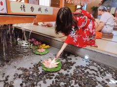 -汤泉良子(金源店)