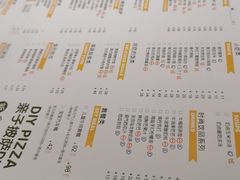 -夏日玛莉西餐厅(梅溪湖步步高店)