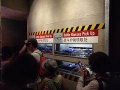 -变形金刚3D对决之终极战斗
