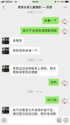 -男孩女孩亲子儿童摄影(真实客照店)